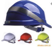 棒球安全帽促销专页 低价批发与劳保用品全面解析