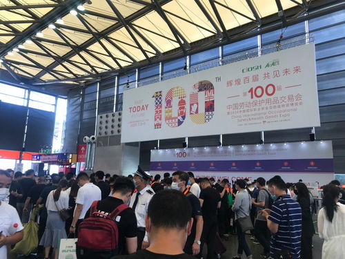 安全守护，智创未来——聚焦2022中国劳保个体防护用品展