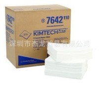 坚守岗位的安全卫士 XX劳保用品公司简介