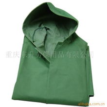重庆东升劳保用品 专业防护服产品列表与一站式劳保解决方案