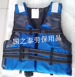 游泳防护衣选购指南 价格、图片、批发与厂家推荐